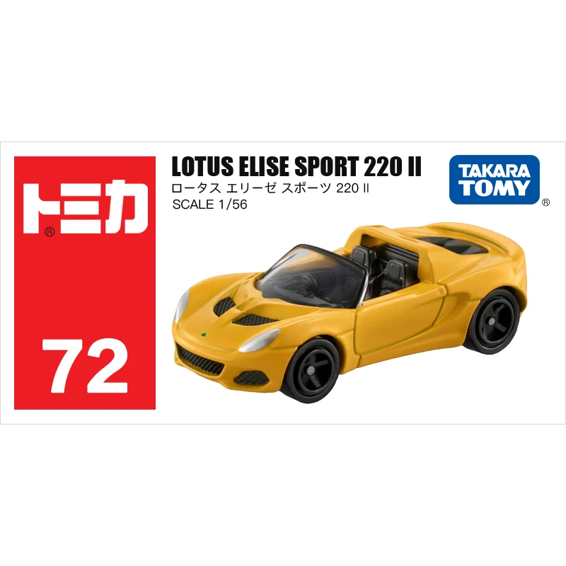 

TOMY 1:56 Lotus Elise Sport 220 II NO.72 Alloy Simulation Model Car