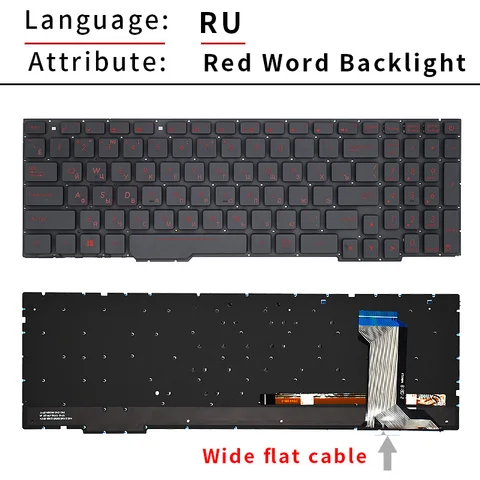 Клавиатура для ноутбука Asus ZX53 ZX53V