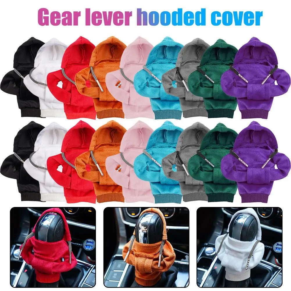 Рисунок 3 - Чехол для автомобильного рычага