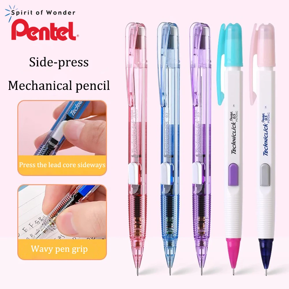 

1 шт. Новый механический карандаш Pentel PD105T, боковой пресс, выводной 0,5 мм, прозрачный стержень, противоударный свинцовый Школьный Канцтовары