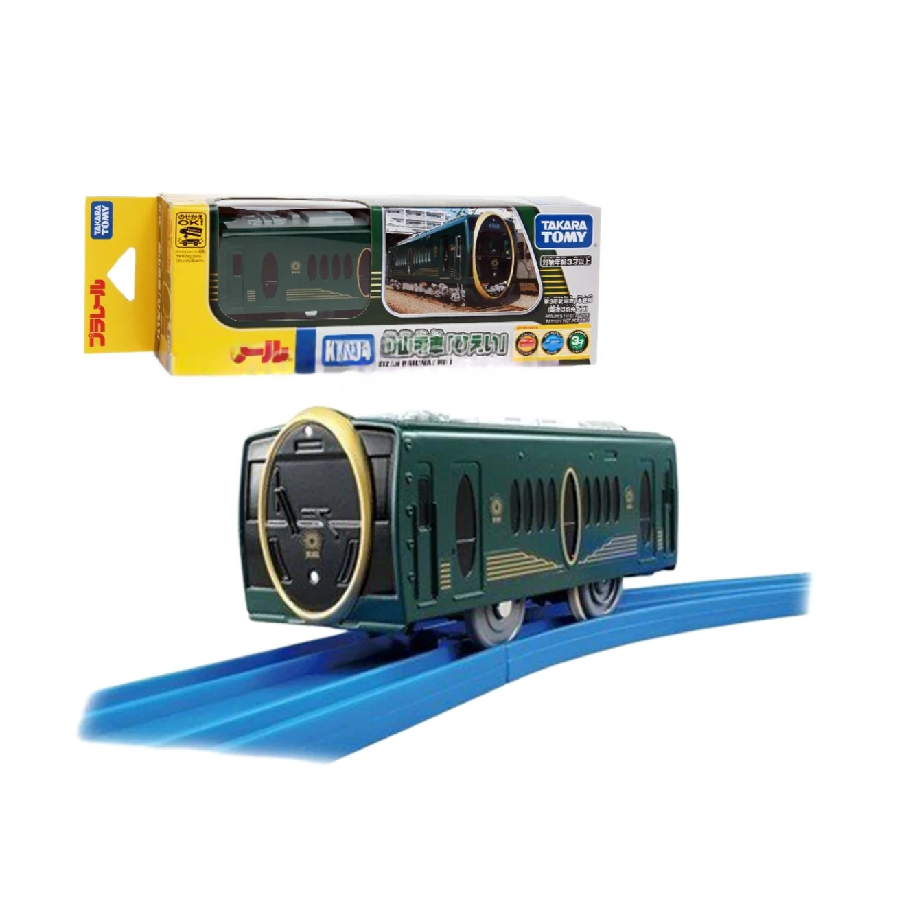 Фото Игрушечная модель электрического поезда Tomy Plarail Kf-04 Eizan Railway Hiei, совместимая со стандартными рельсами, на батарейках, подарок для детей №1