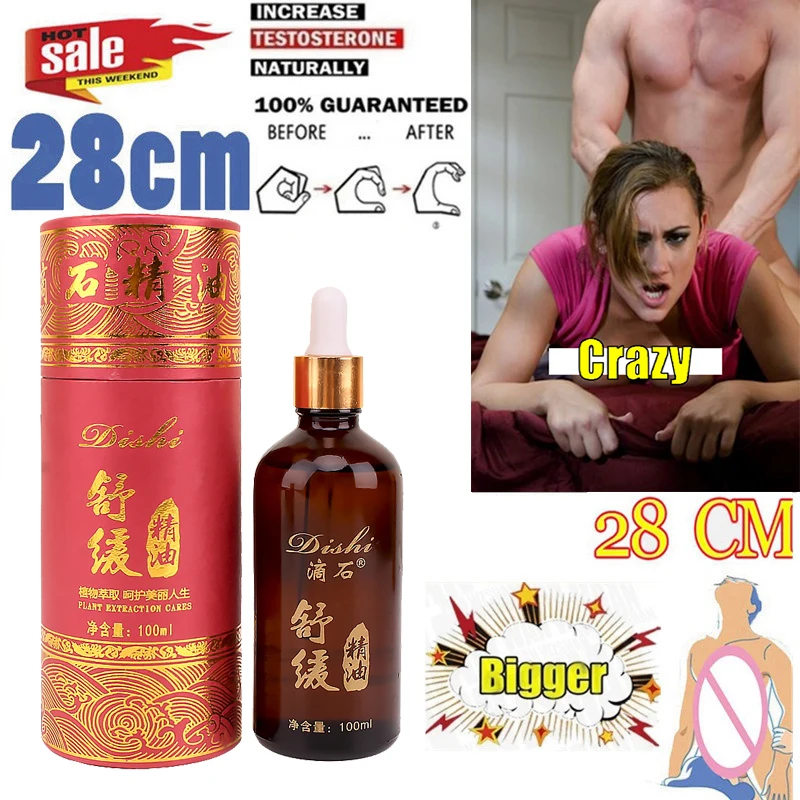 Масло для увеличения мужского пениса масло жидкость роста члена улучшает