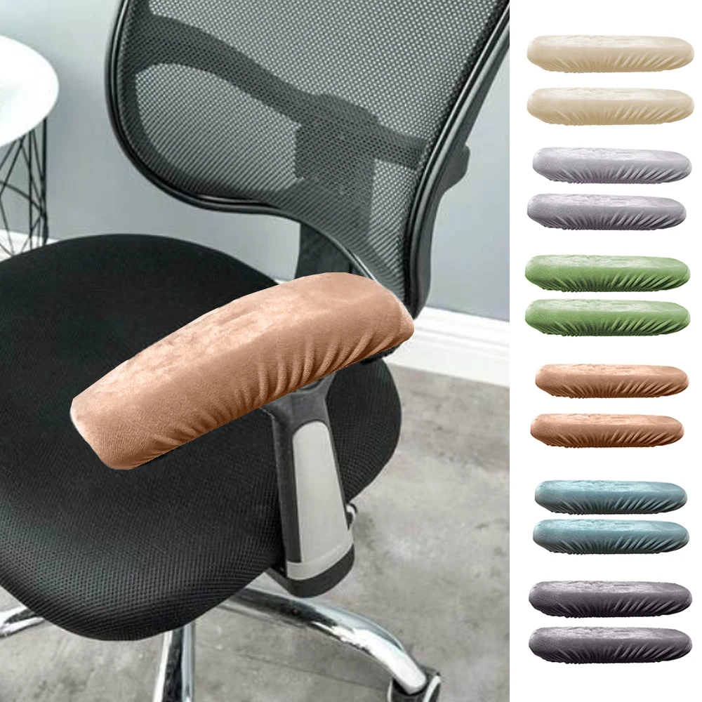 

1 Pair Chair Armrest Cover Slipcover Office Computer Chair Arm Covers Dustproof Stretchable Computer Slipcovers Cushion Protecto