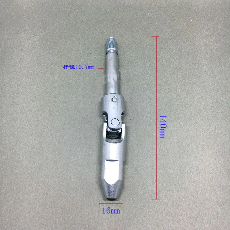 

Hydraulic Jack Universal Joint Pressure Release Shaft Drop Switch 140mm*16mm
