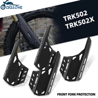 motorcycle front fork protection fork leg guards for benelli trk502 trk502x trk 502 trk 502x trk 502 x 2016 2017 2018 2019 2021
