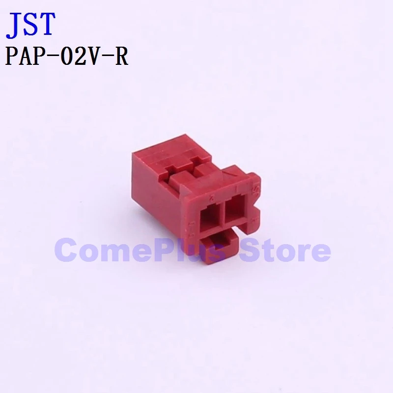 10 Pezzi Pap-02V-R Pap-03V-R Connettori
