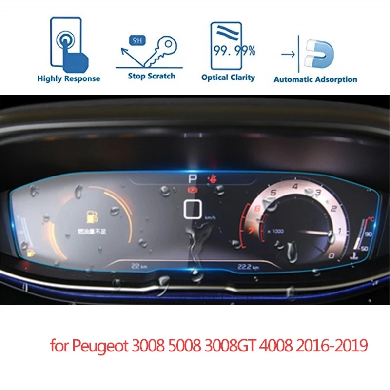 

For Peugeot 3008 5008 GT 2017 2018 2019 Instrument Panel Tempered Glass Screen Protector Dashboard Screen Anti Scratch Film