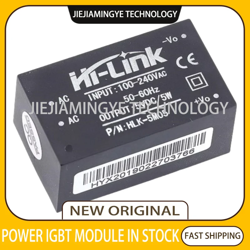 Новый модуль питания флэш-памяти