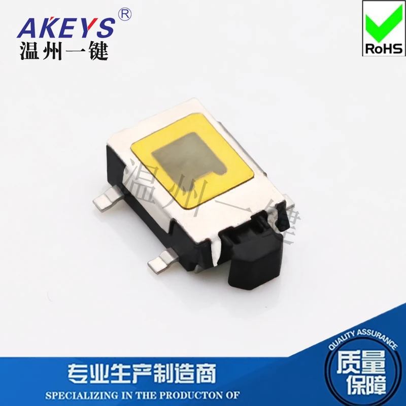 50 шт., сенсорный выключатель TS-A024 с фиксированной колонной боковой кнопкой, 4 контакта, 4x7 мм