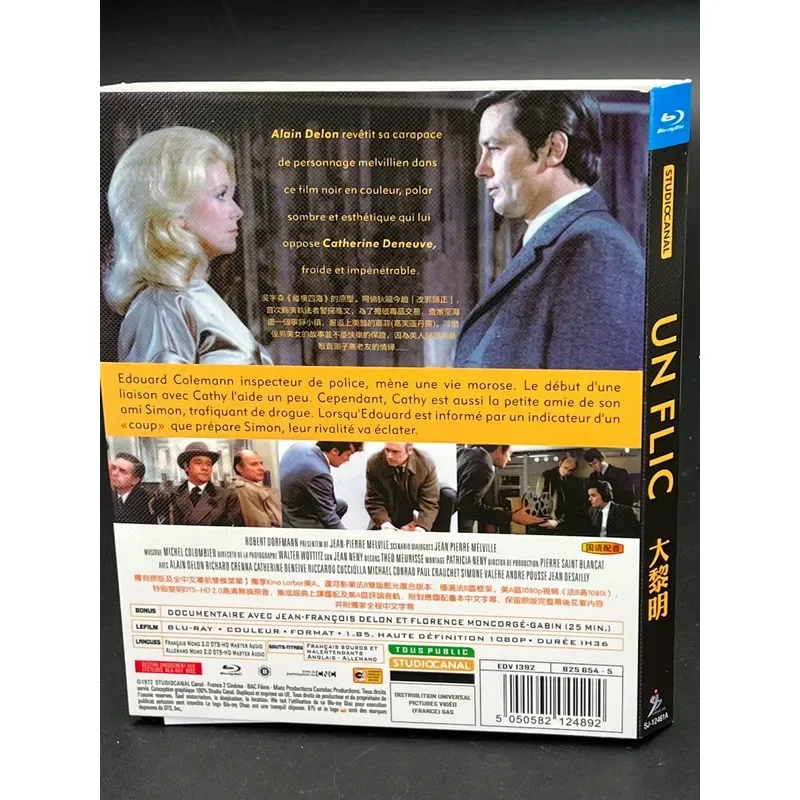 Фото Big Dawn, исполненное Аленом Делоном, Катриной Денюв, Ришаром Кринером №3