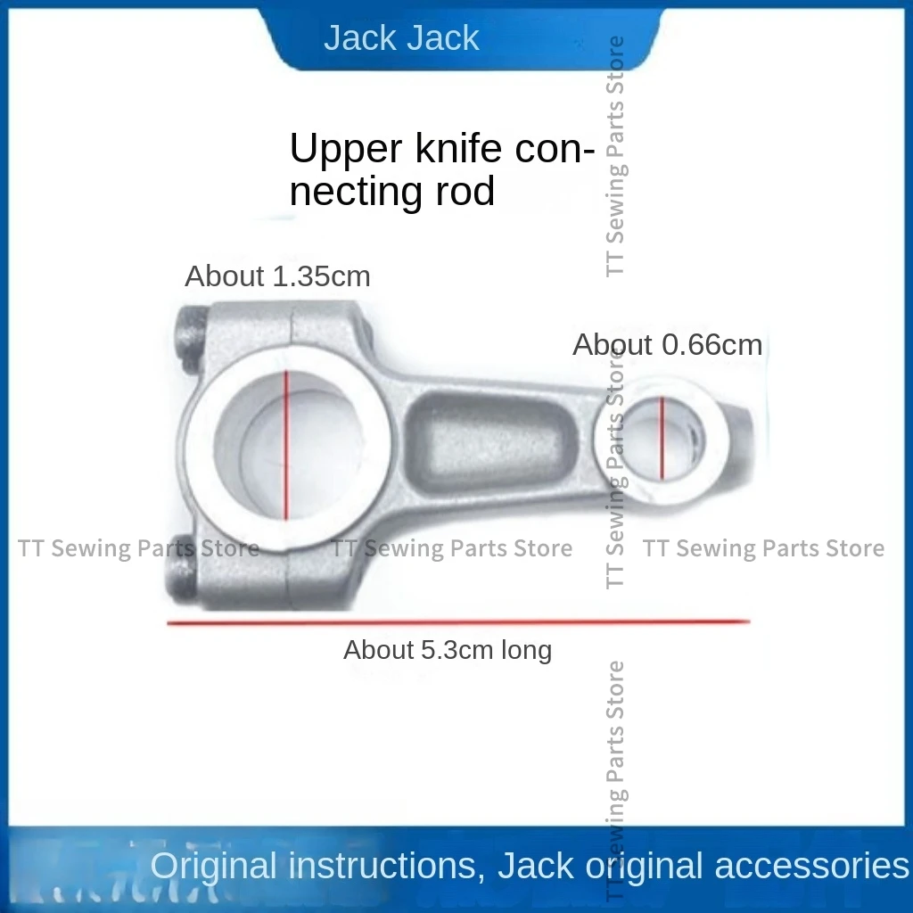 1 шт. оригинальный стержень верхушки верхний нож шатун игольчатый для Jack Bruce 798 799 E4