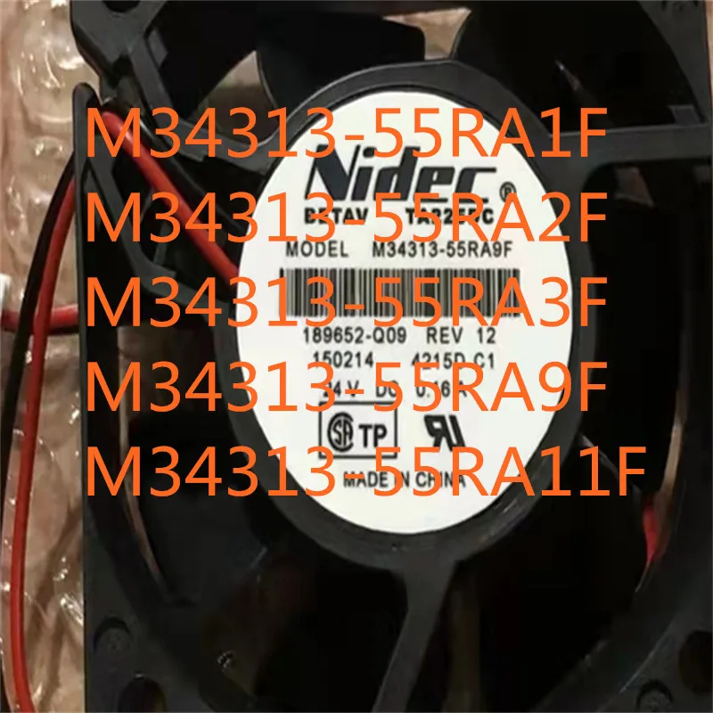 Вентилятор охлаждения NIDEC M34313-55RA 9F