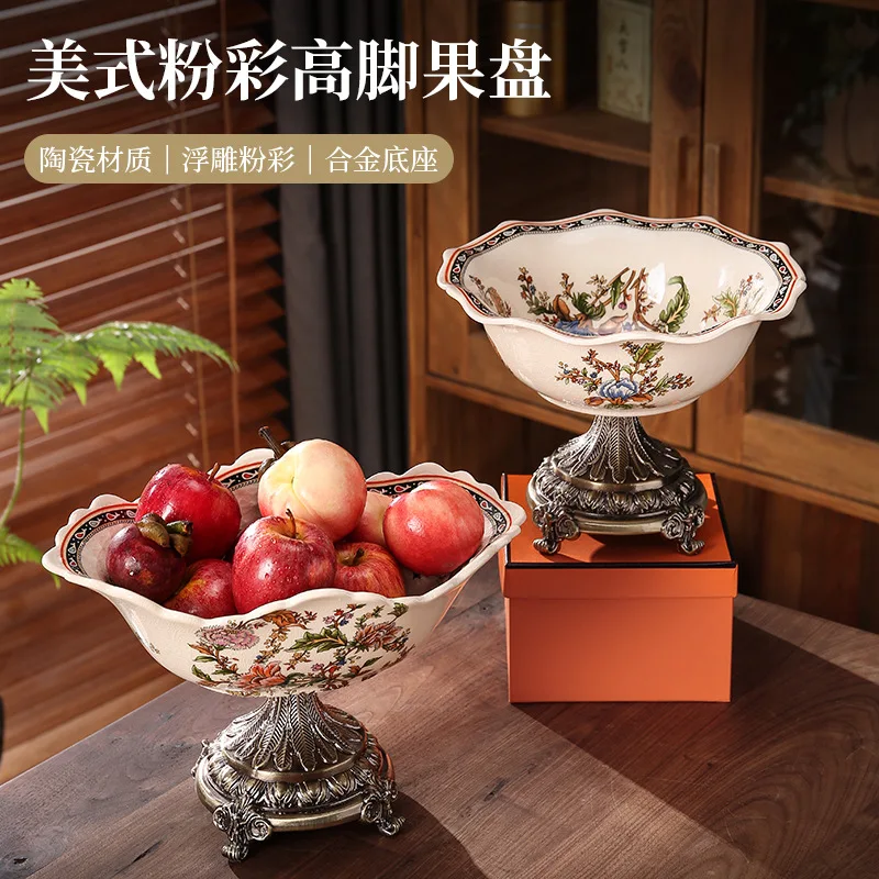 

European Ceramic Fruit Plate Villa Living Room Tea With American Retro Tall Fruit Bowl Dried Fruit Plate Creative Ornaments