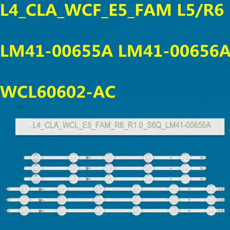 

6PCS LED Strip ARCELIK A55L 8900 L4_CLA_WCL_E5_FAM_R6_R1.0_S6Q LM-00655A LM-00656A WCF60602 WCL60602-AC 55GUB8965 55GUB8962