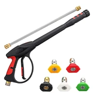 1 set high pressure washer power spray gun with extension wand and 5 quick connect nozzles for car washer home clean accessories