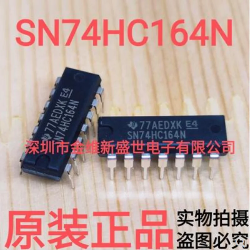 

5 шт. SN74HC164N новый оригинальный импортный TI-чип, коннектор операционного усилителя, прямой штекер DIP14