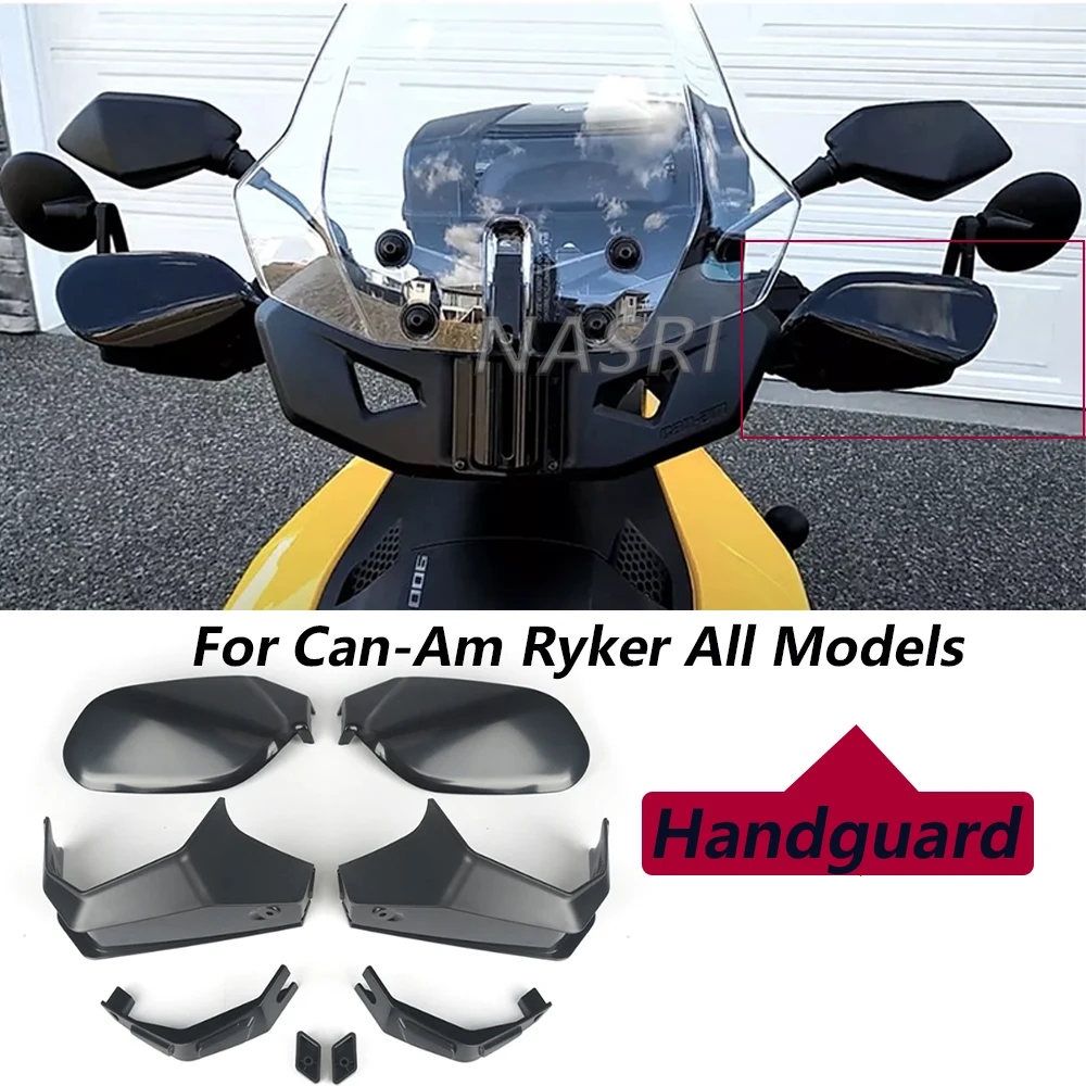 Аксессуары для мотоциклов Can-Am Ryker 600 900 ATV черные защитные накладки на руки