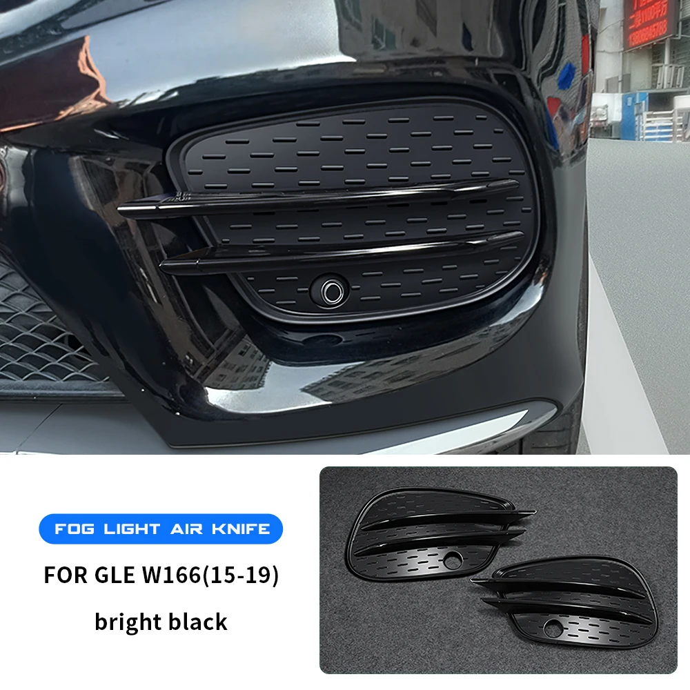 

Передний бампер, противотуманные фары, спойлер, решетка для Mercedes-Benz GLE GLS GLE Coupe W166 X166 C292 2016-2019