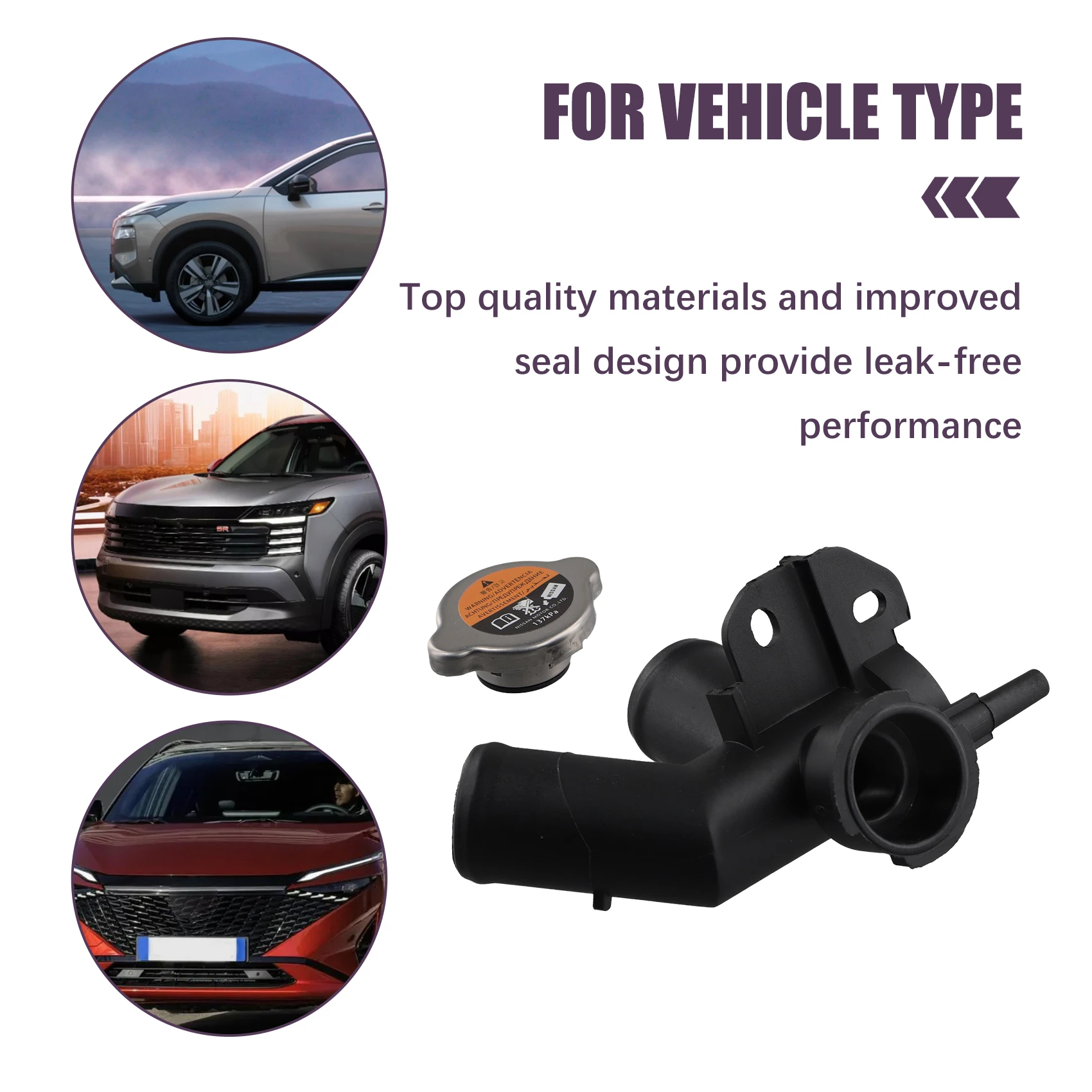 Автомобильная верхняя заливная горловина радиатора охлаждающей жидкости +