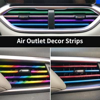 0pcsset 20cm universal car air conditioner outlet decorative u shape moulding trim strips decor car styling accessories