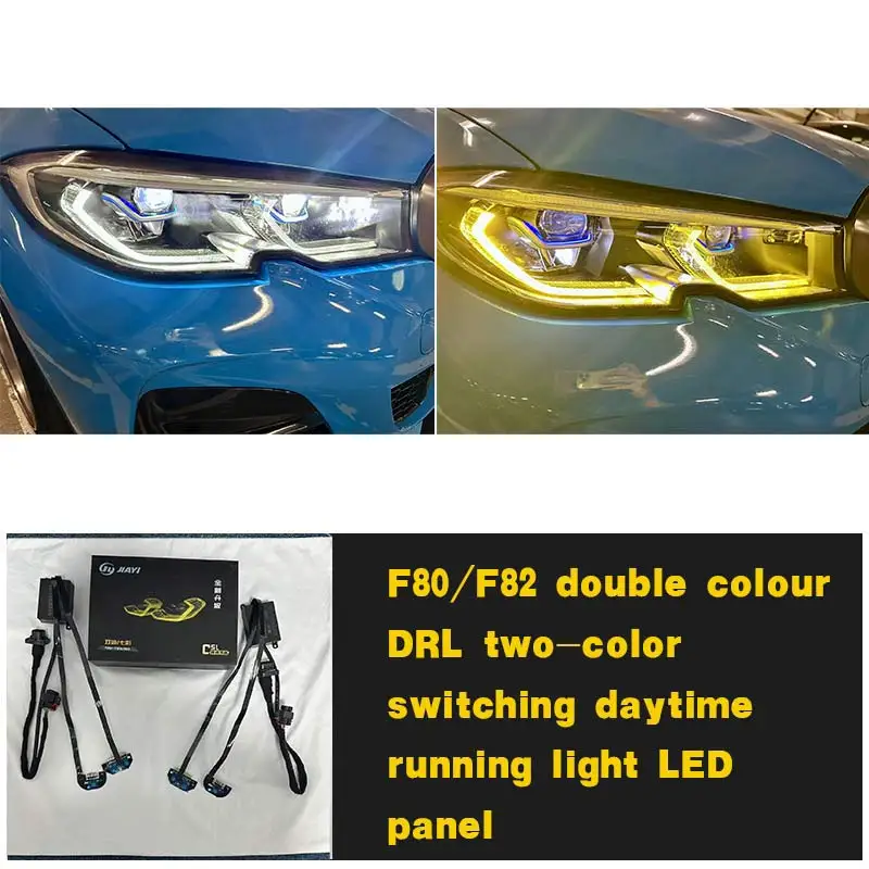 Фото Для BMW 3 серии G20 Pre-LCI адаптивные светодиодные фары с двухцветными дневными ходовыми огнями (DRL) желтого и белого цвета, модуль светодиодов CSL. №1