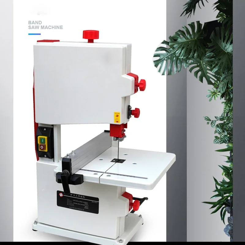 Ленточная пила для металла 8 5 дюйма 200 мм 350 Вт