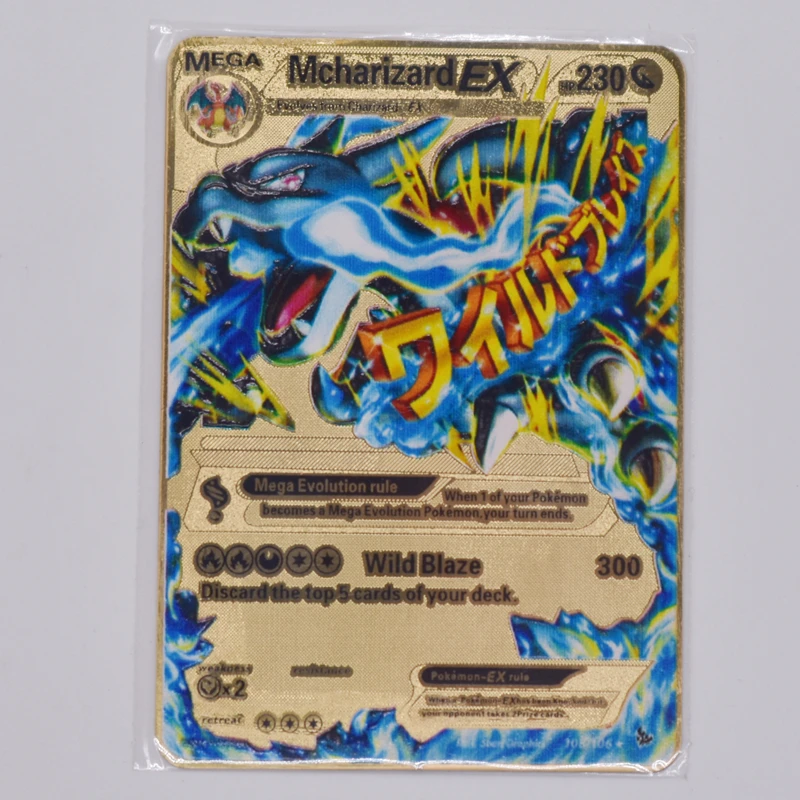 2021 новые металлические карты Pokemon Charizard GX EX Card PIKACHU Golden Vmax MEGA Коллекция подарков