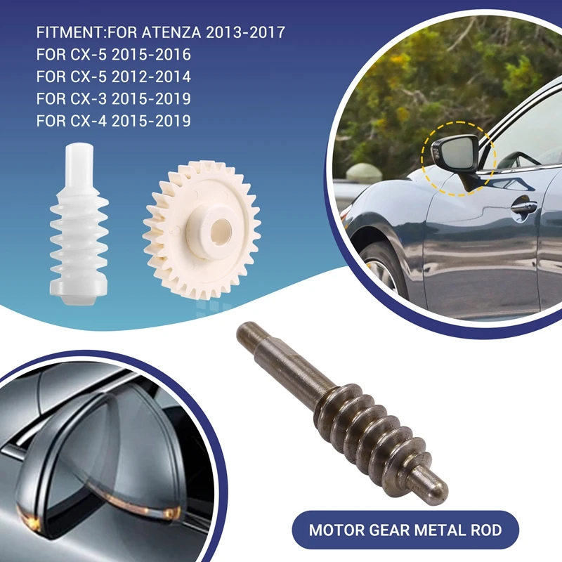 30 зубьев для Mazda CX-5 CX3 CX4 складное зеркало ремонта универсальное заднего вида Gears