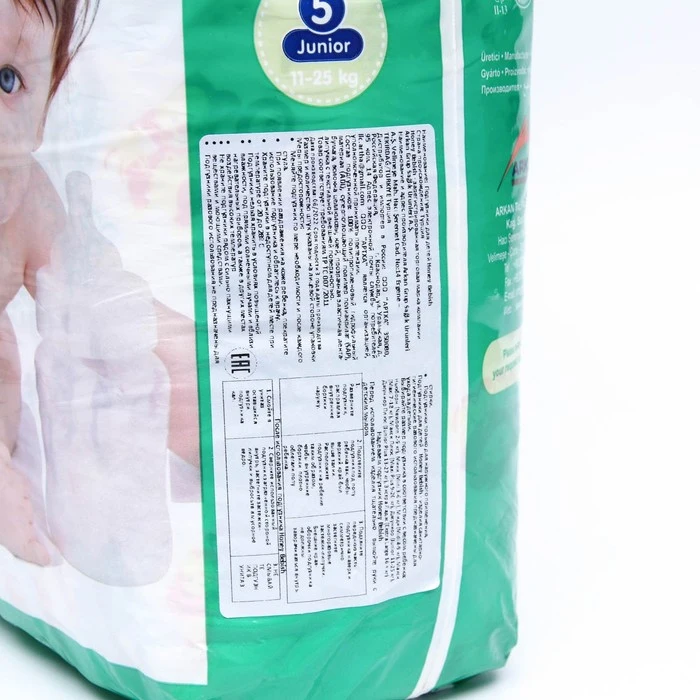 Рисунок 2 - Подгузники детские Bebish 2 Mini 3 - 6 kg