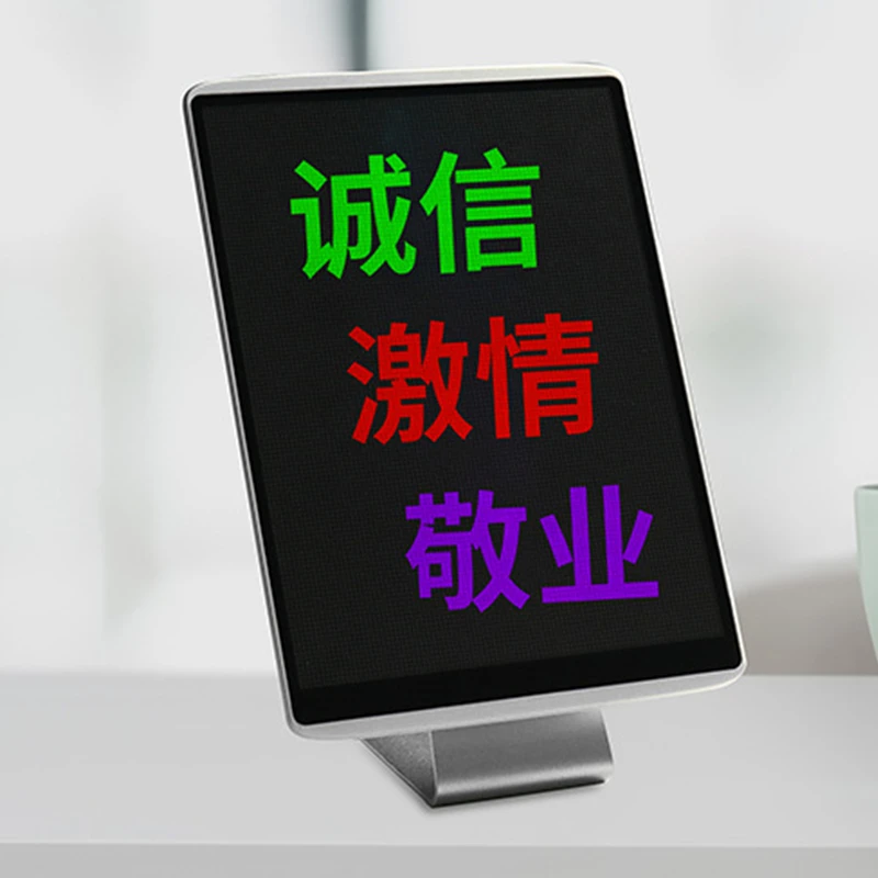 Цифровая художественная рамка 96*128 пикселей