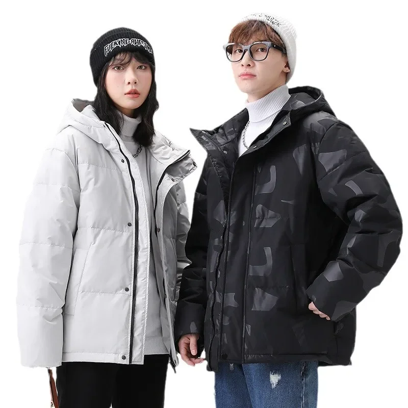 Рисунок 5 - Мужской пуховик, зимний тренд для