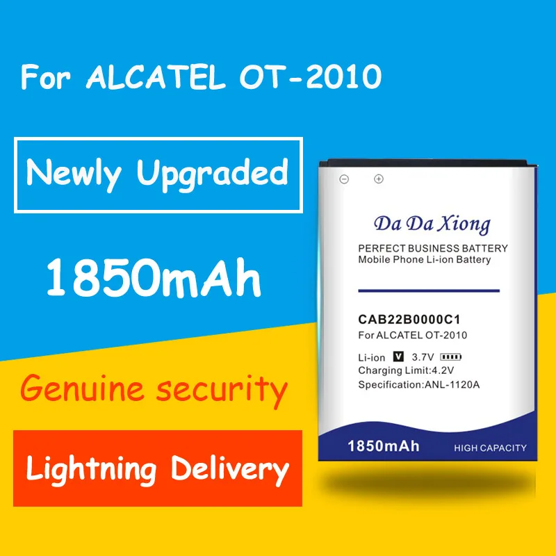 Аккумулятор для ALCATEL One Touch 1850 мАч CAB22B0000C1 CAB3010010C1 OT-2010 OT-2010D OT-2010X 665X 1010D 1030D 2012D