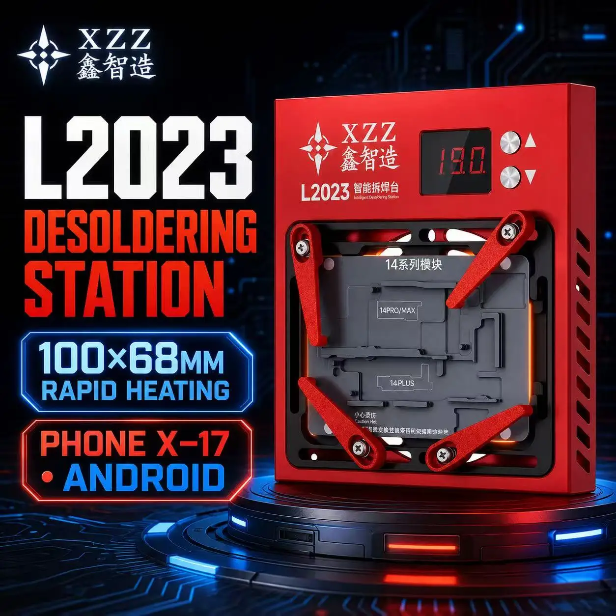 Фото Интеллектуальная станция для предварительного нагрева и демонтажа XZZ L2023 для ремонта материнских плат iPhone X-17 Pro Max и Android, инструмент для пайки BGA-чипов №1