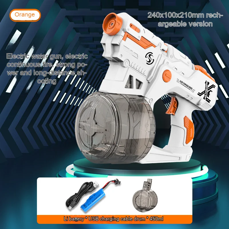Новый электрический игрушечный водяной пистолет летняя пляжная водная Пушка
