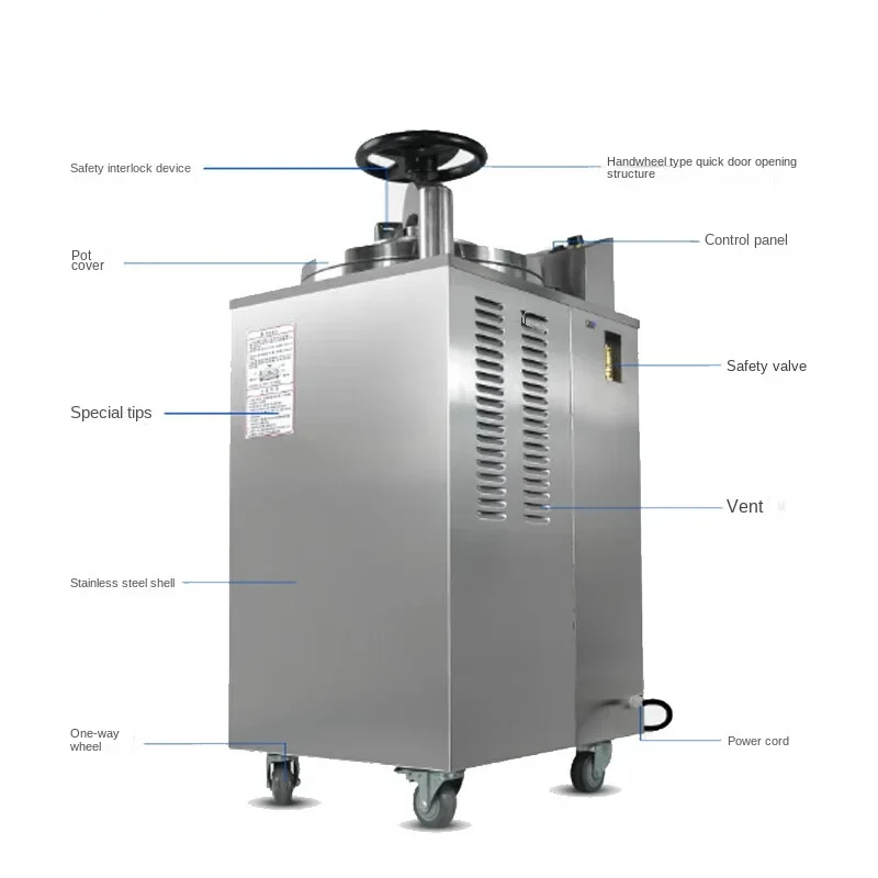 Стерилизатор высокого давления Паровой стерилизатор вертикального Внутренняя