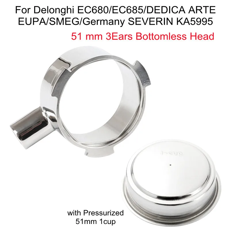

Бездонная головка портафильтра 51 мм нержавеющая сталь для Delonghi EC680 EC685