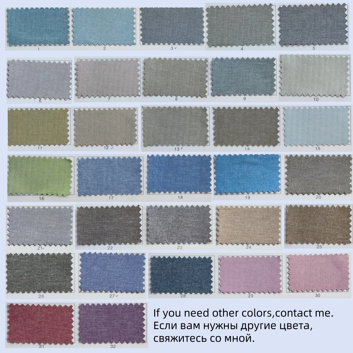 Затемняющие оконные шторы 100% сверхвысокие 310 см однотонные занавески 32 цвета