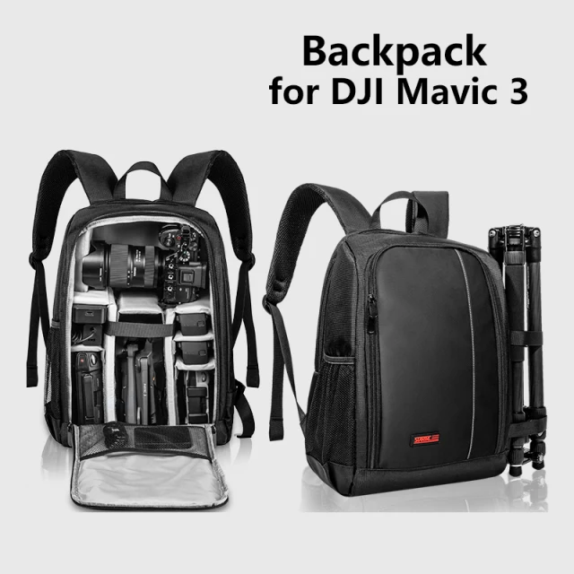 

Портативный рюкзак для аэрофотосъемки DJI Royal Mavic 3