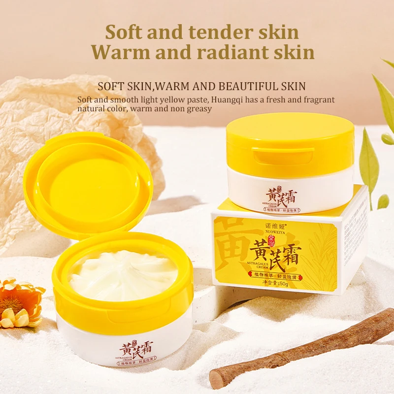 Эффективный отбеливающий крем для лица с астрагалом удаление темных пятен