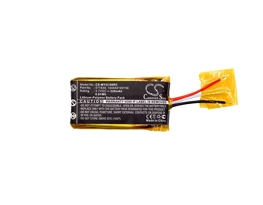 

CS 220mAh Battery For MYO 144440100156 571830 MYO Gesture Control Armband