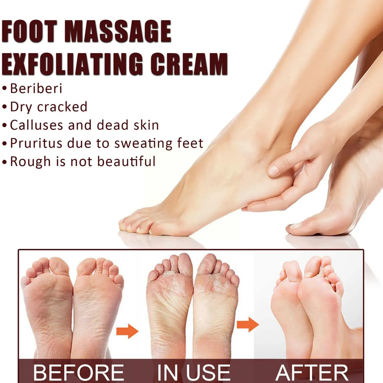 Рисунок 4 - Крем для кожи вокруг ног