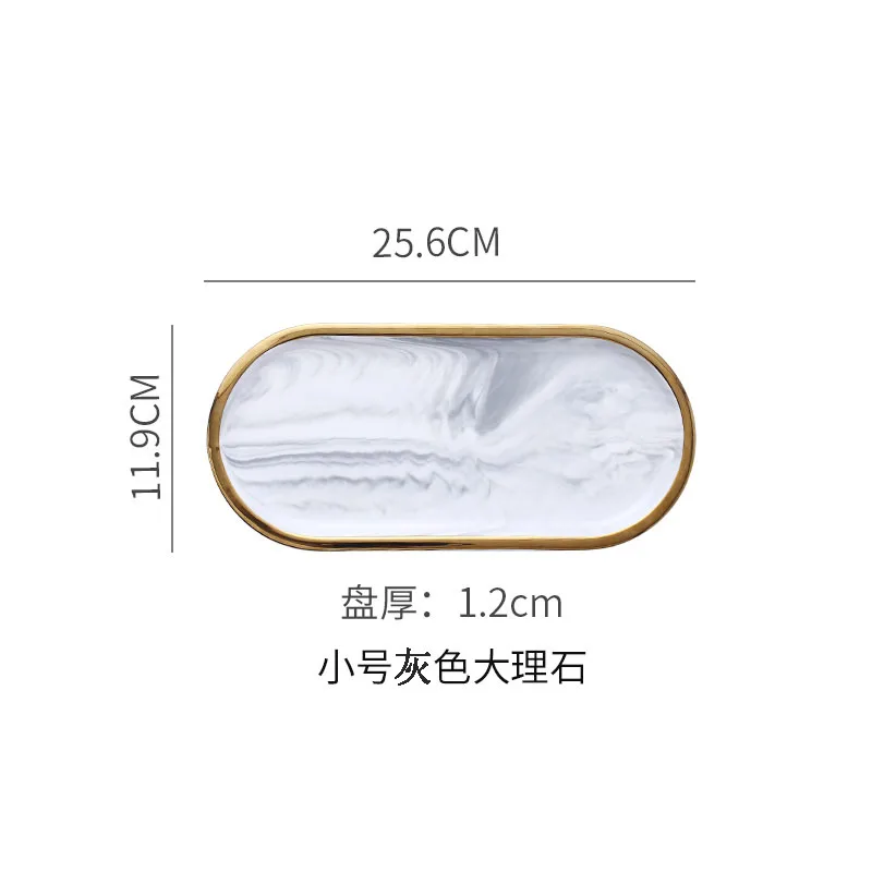Скандинавский мраморный керамический поднос для ювелирных изделий овальный