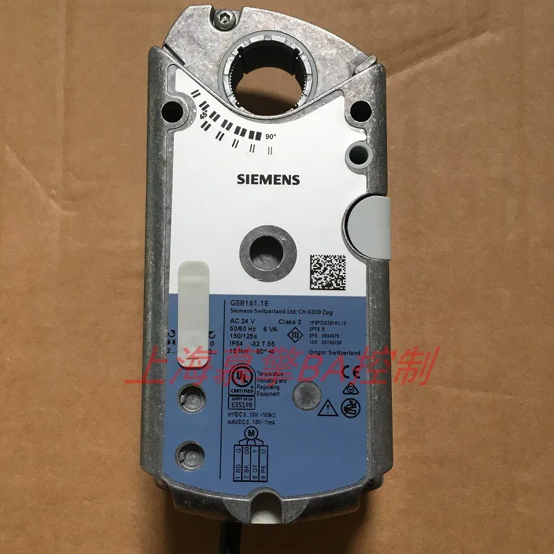 

Siemens GEB131.1E/141.1E GEB331.1E GEB161.1E Electric Air Valve Actuator 15Nm
