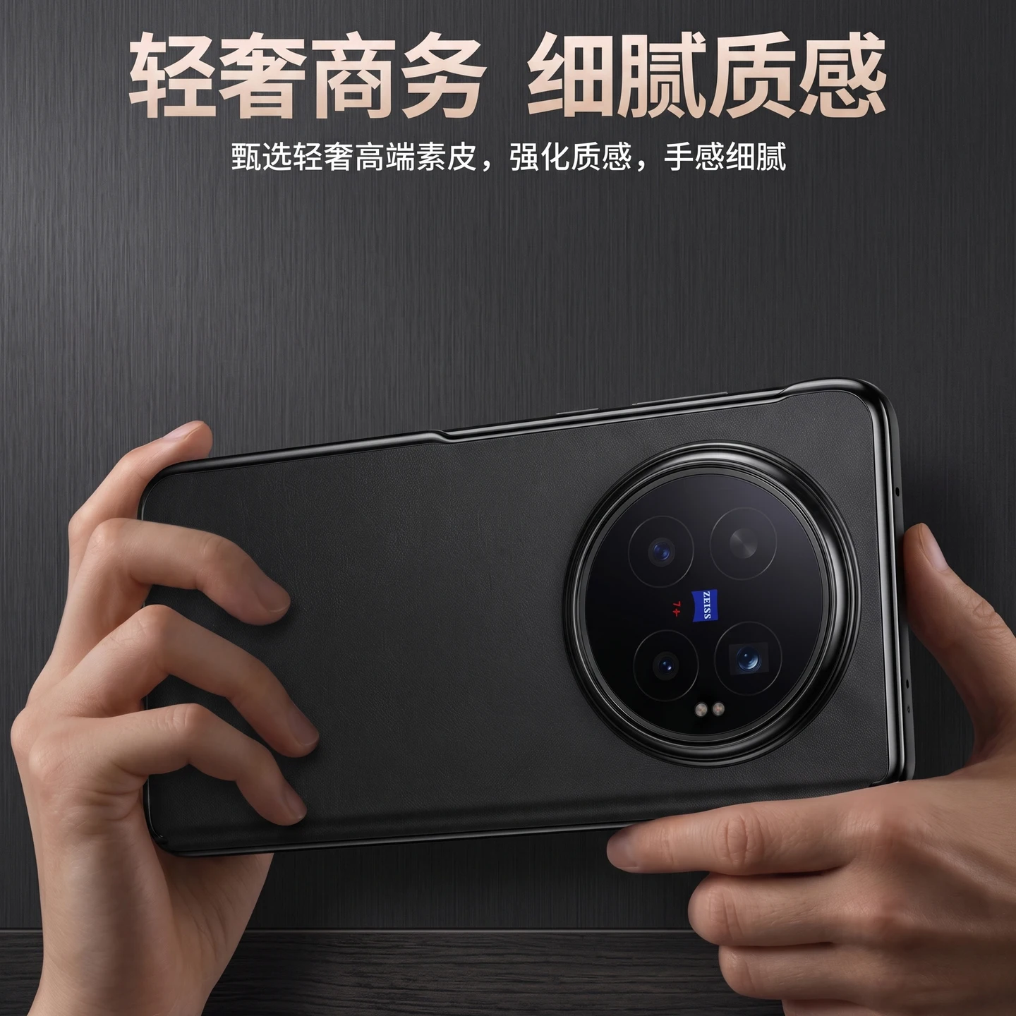 Фото Чехол из веганской кожи для Vivo X Fold 6 с автоматическим магнитным креплением, защитой камеры и объектива, антицарапинное покрытие, подкладка из микрофибры №2