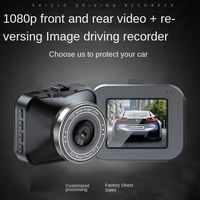 

TPANT 2.2-inch Hidden Dashcam 1080P HD Wide Angle Night Vision Loop Video Before and After Dual Recording Vehicle Dashcam DVR