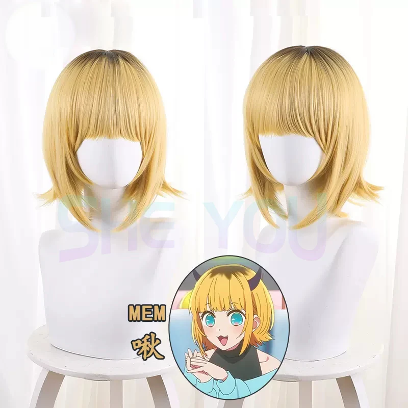 

Парик для косплея аниме Arima Memu Cho, термостойкие искусственные волосы с шапочкой, 35 см, Oshi No Ko