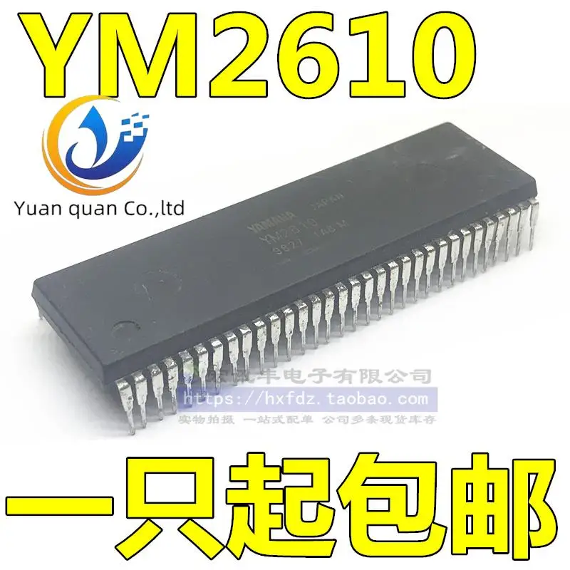 

10 шт. Оригинальный Новый YM2610 YM2610B