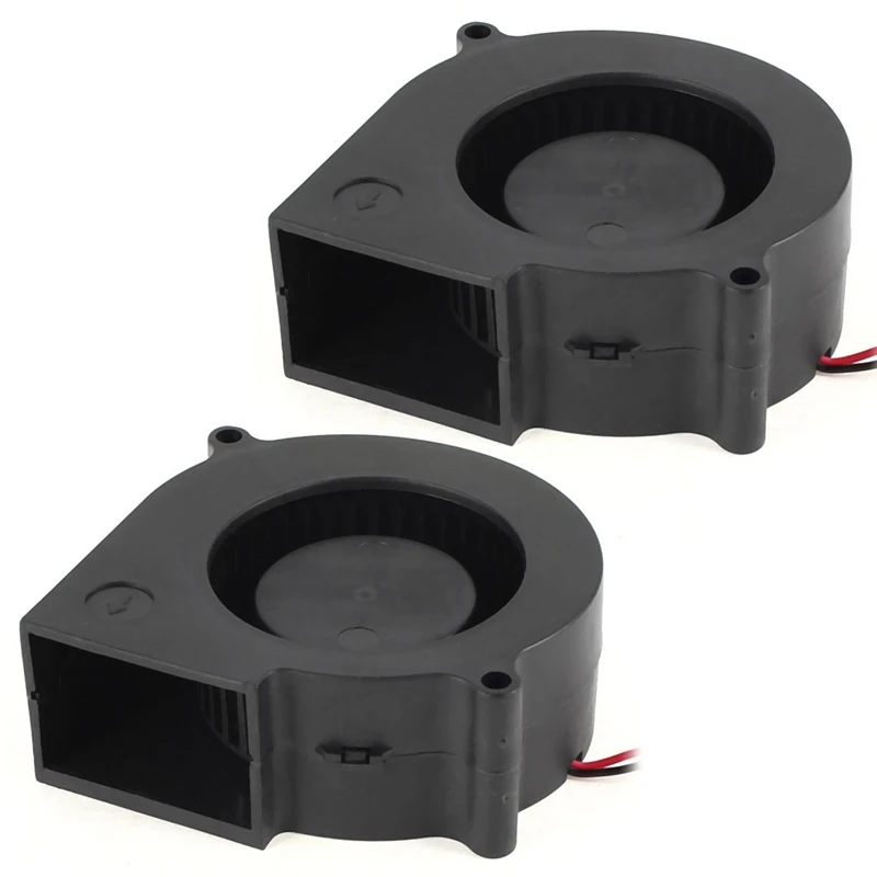 

Practical 2Pcs 75 Mm X 30 Mm 2 Pin DC 12 V Brushless Fan PC Computer Cooling Fan