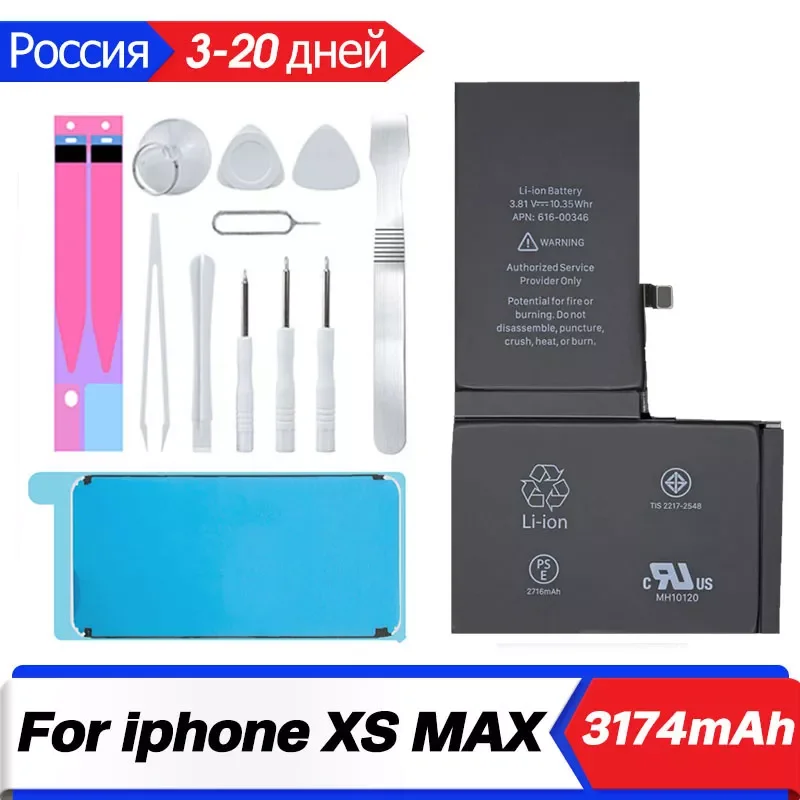 XDOU Phone Battery For iPhone XS MAX XSMAX With Free Repair Tools Kit 3174mAh Original High Capacity Bateria Replacement