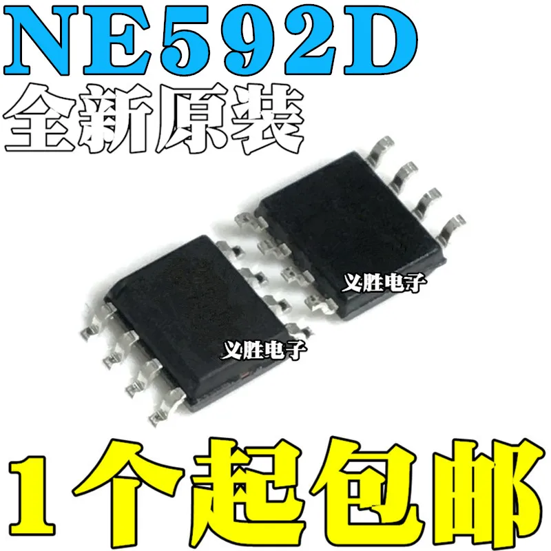 NE592D NE592D8 SOP-8 IC, в наличии, 1 шт.